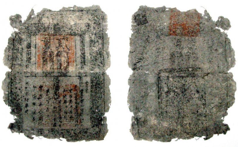 Монголын хамгийн хамгийн Монголын үндэсний музейд